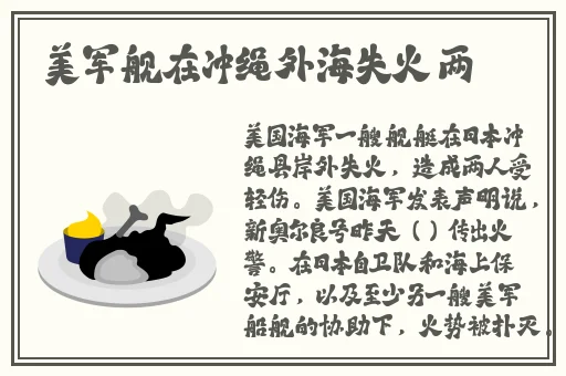 南充成人用品24无人售货店