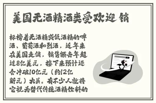乱系列全文阅读全文目录