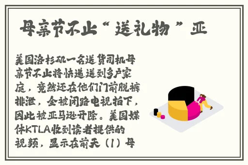 4399视频在线高清观看