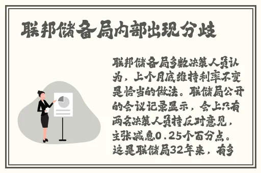 91国内精品久久久久影院优播